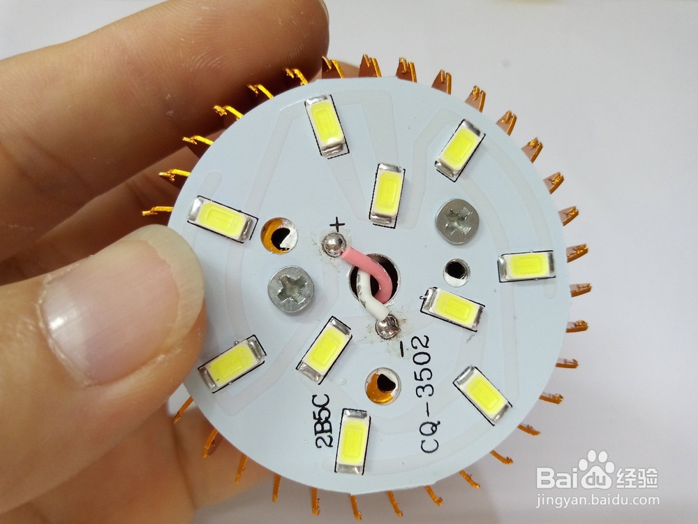 简单维修LED灯泡