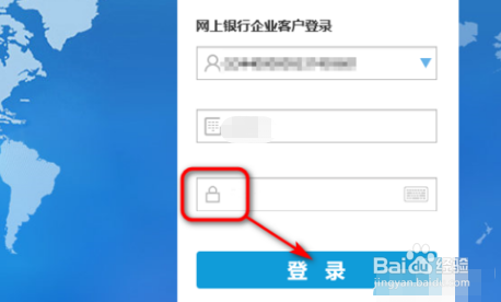 公户的钱怎样合理转出