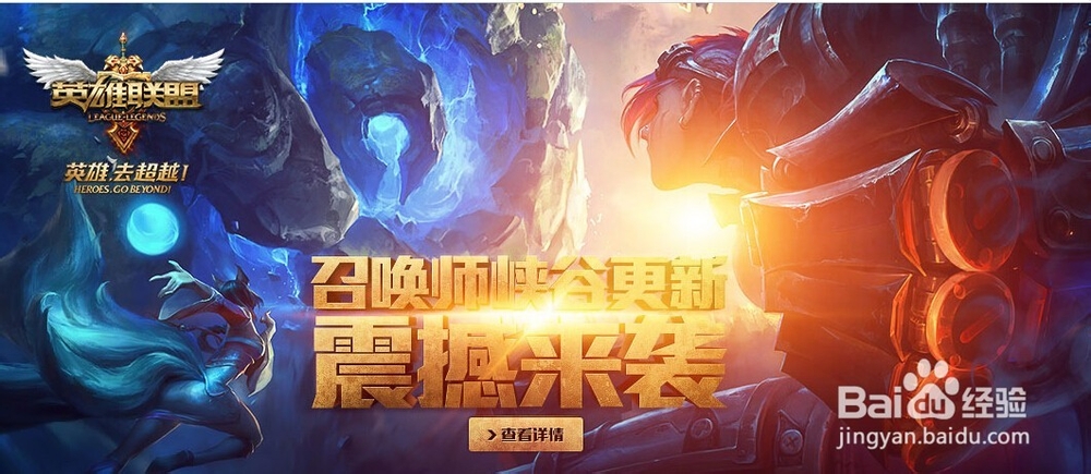 英雄联盟十大疯狗式角色：咬住不松口