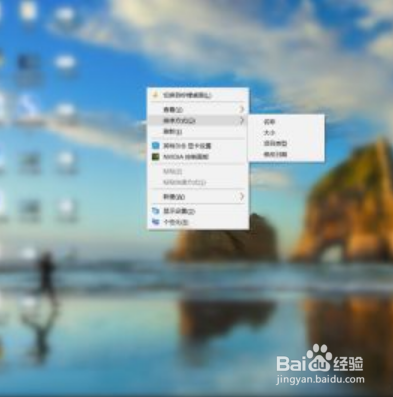 笔记本怎么右键操作