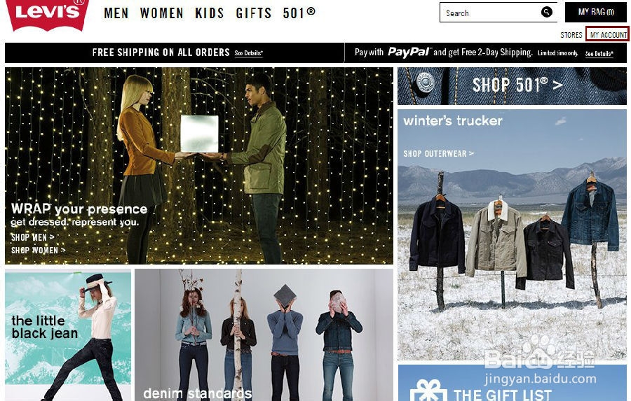 Levi's牛仔裤海淘攻略