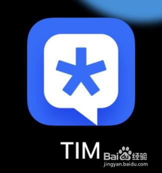 TIM关闭显示内容的方法
