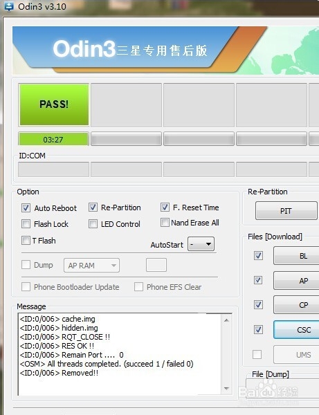三星i959 固件更新时遇到问题 请在kies里选复原
