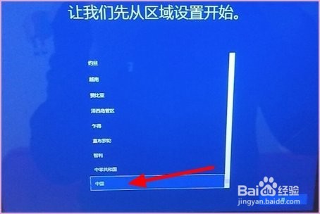 surface怎么开机