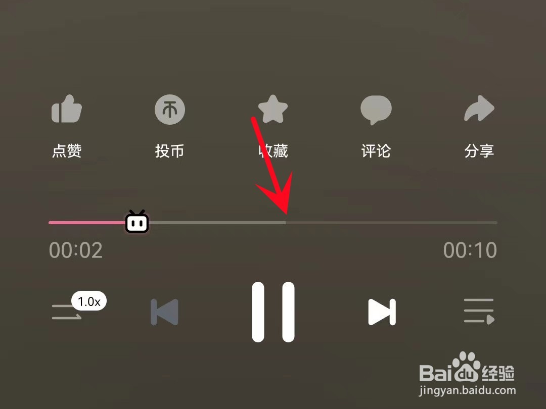 哔哩哔哩怎样听视频