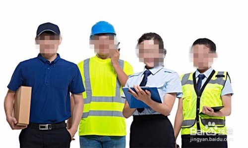 如何核查疫苗配送企业