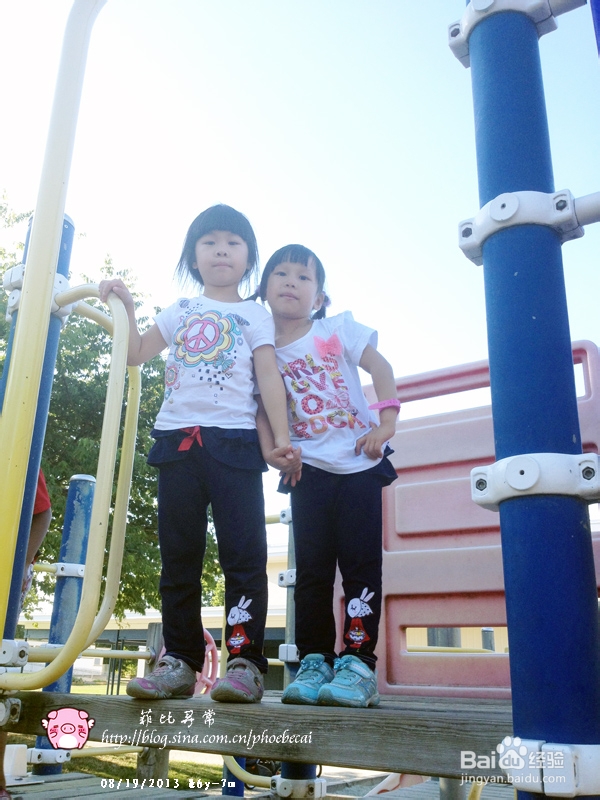 教你做吮指酒糟凤爪