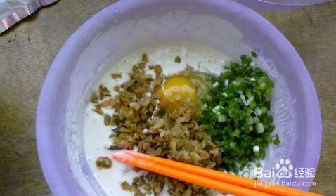 一步步做大家都喜欢的葱香榨菜饼