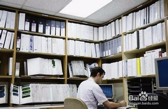 办公室如何做档案管理
