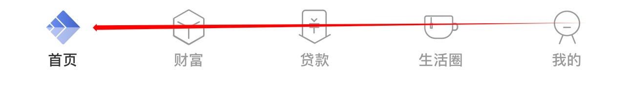 重庆三峡银行如何查看理财产品