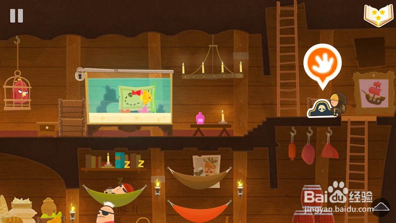 Tiny Thief 全攻略：[18]藏宝图第18关攻略