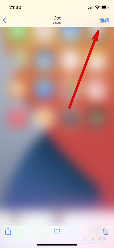 iphone12promax怎么调节黑白照片