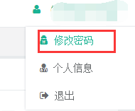ING外汇交易开户流程