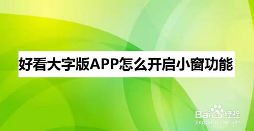 遊戲/數碼 手機 > 手機軟件工具/原料 華為stf-al10 honor99.1.0.