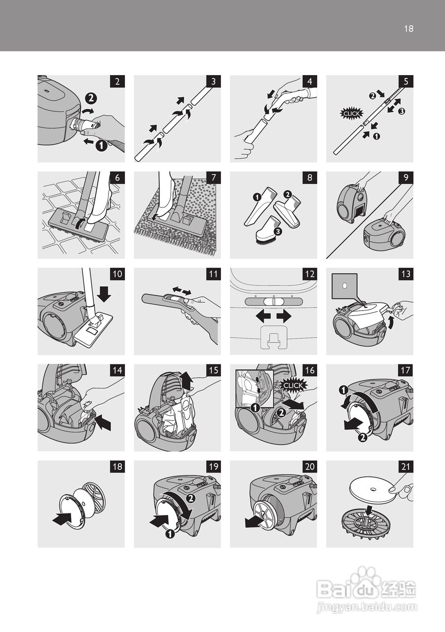 飞利浦fc8209有尘袋吸尘器使用说明书