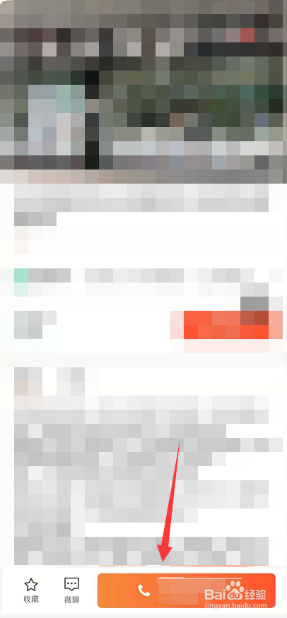 狗狗吐了黄黄黏稠液体怎么办