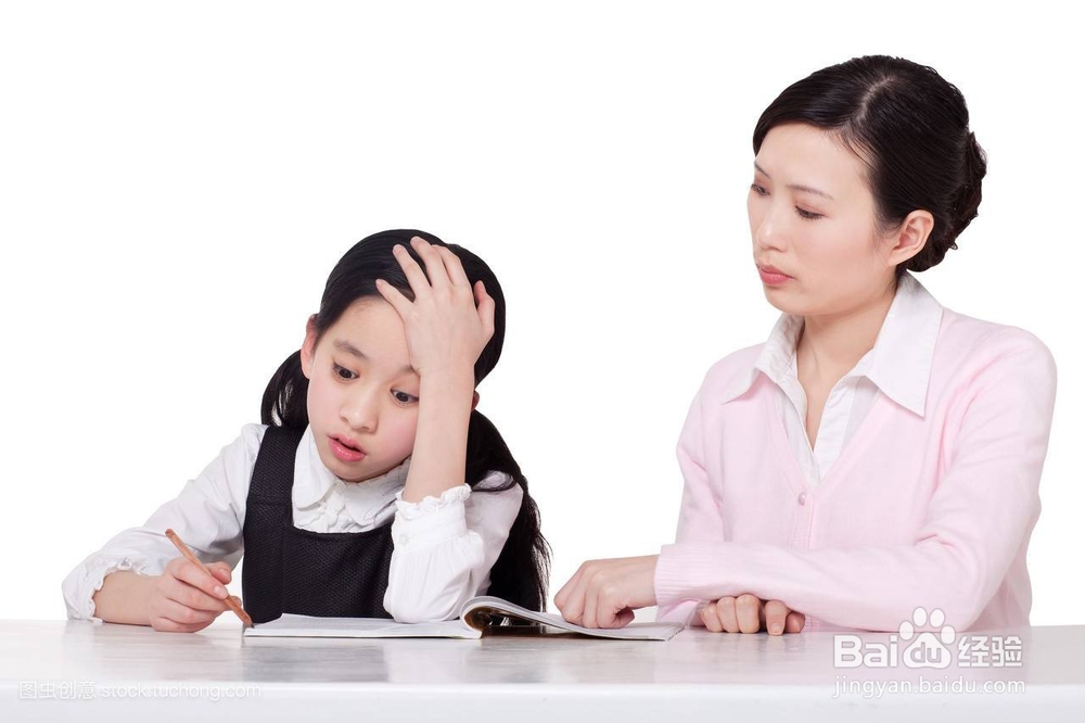 <b>辅导孩子作业时家长如何控制情绪</b>