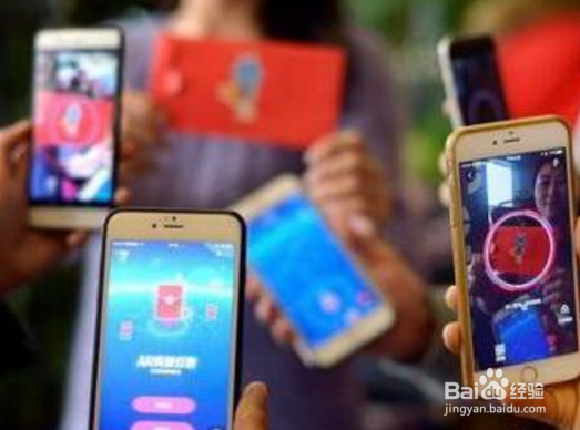 2018支付宝怎么扫福字手势