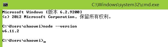 如何windows环境下安装nodejs
