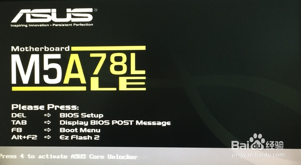 Windows 10 降级到Windows 7 旗舰版