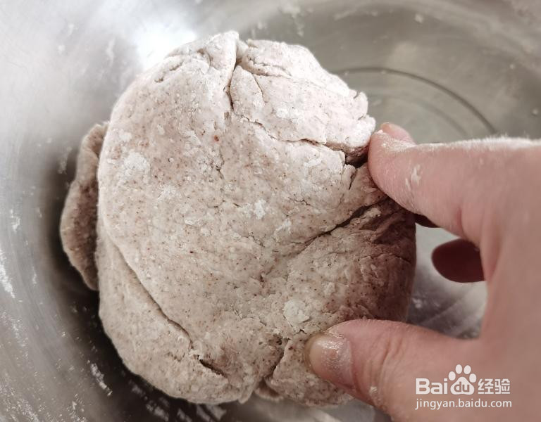 野生小蒜葱油饼的做法