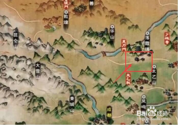 烟雨江湖怎么高概率碰到行脚商