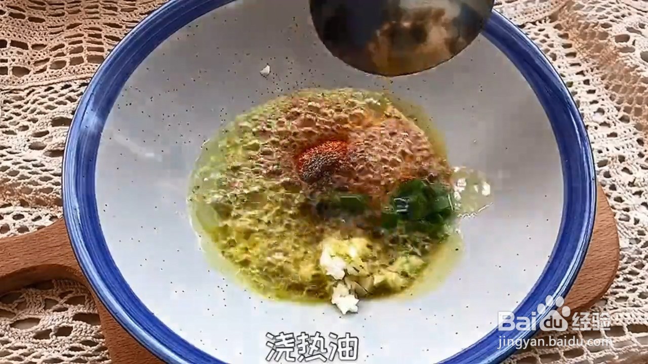 在家如何制作超级好吃的懒人凉面
