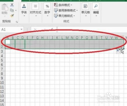 excel怎么制作田字格