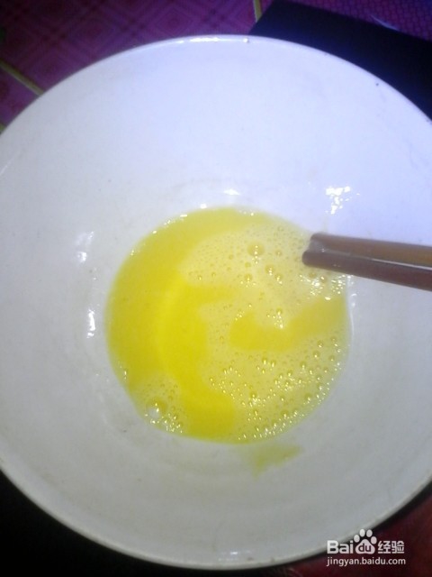 家常食材治疗口腔溃疡