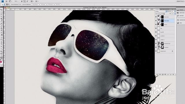 Photoshop教程:掌握Photoshop图层效果