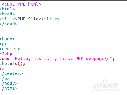 php入门一ubuntu16.04中php环境配置及一个网页