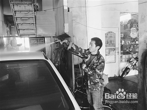 清洗汽车污渍中不能大意的三个事项