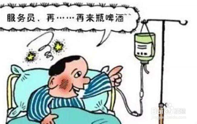 喝醉了怎么解酒最快?历经科学验证的方法在这里