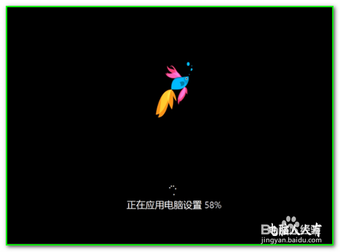 Windows 8.1：[1]安装系统