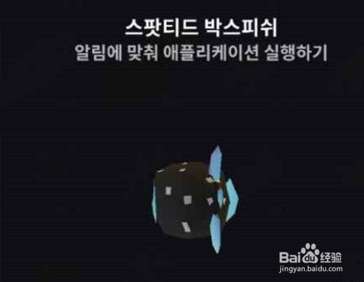 深海水族馆的鱼怎么得