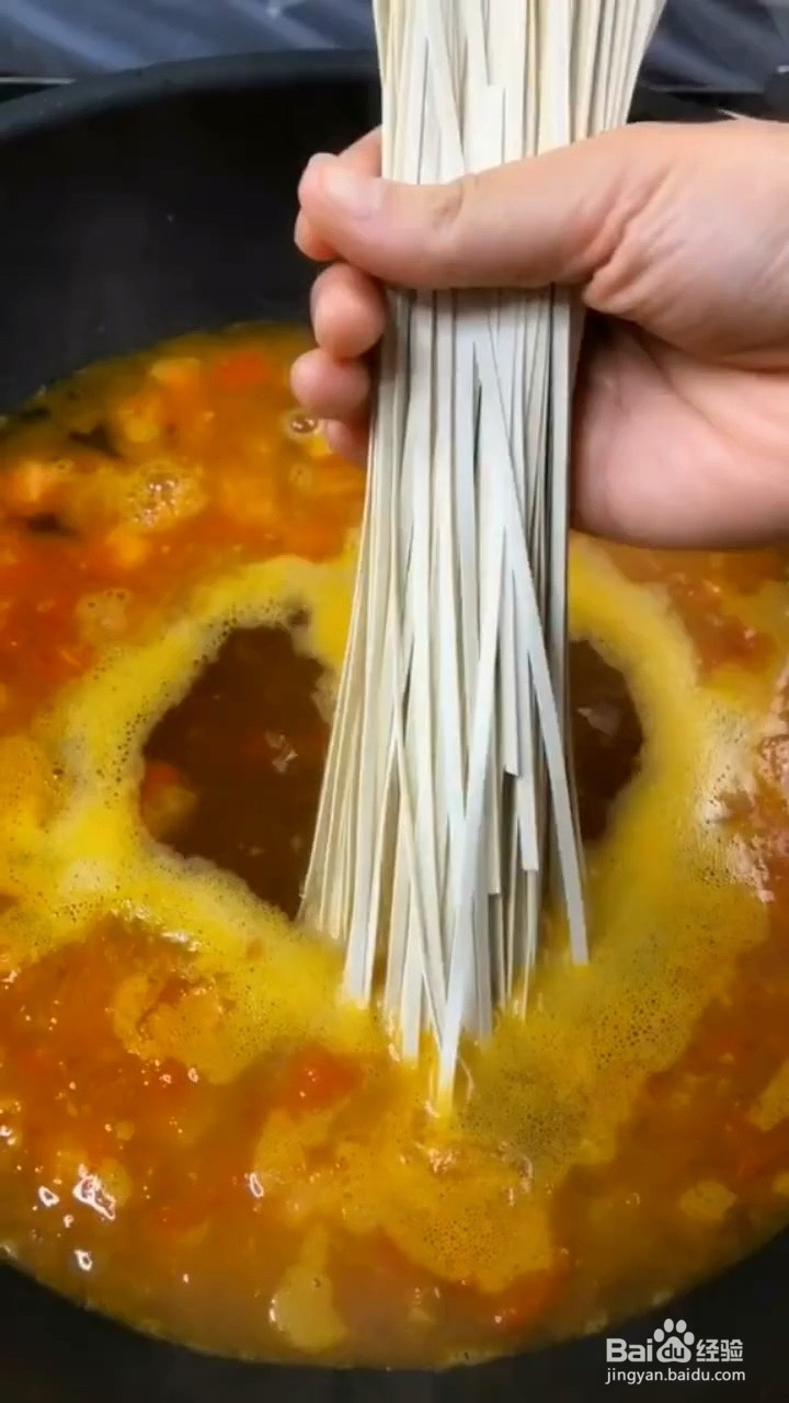 西红柿鸡蛋面的做法