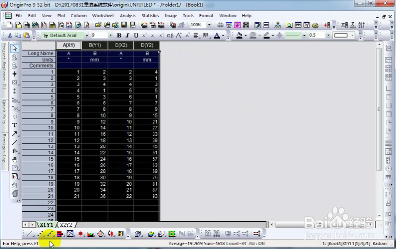 如何用Origin 9绘制横纵坐标均不同的曲线图