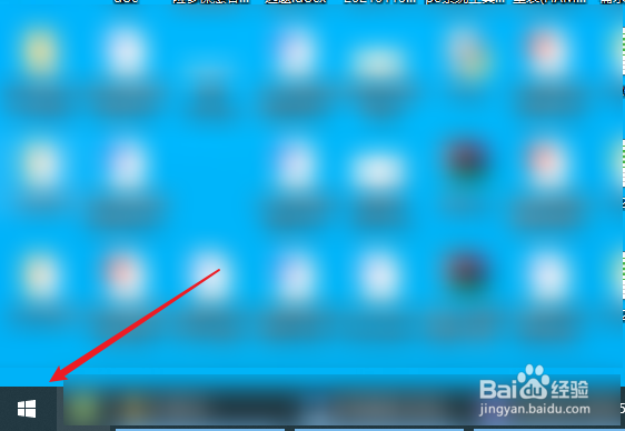 电脑上没有我的电脑怎么办?