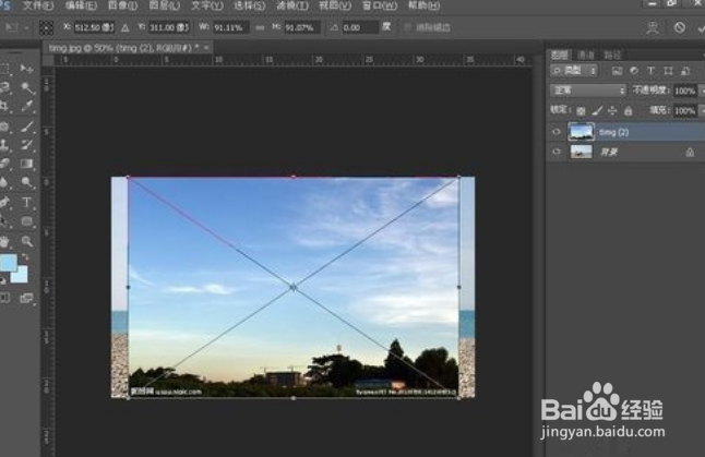 PS给生活照片制作蓝天背景