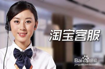 淘宝上如何买到物美价廉的衣服