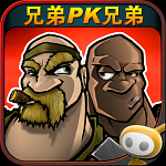 【iphone游戏】枪火兄弟连