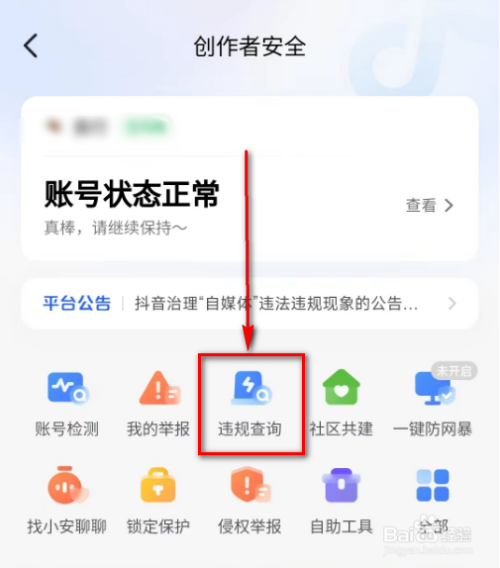 d04eec260d9a310e2a405c9231b842406bfea271.jpg?x-bce-process=image%2Fresize%2Cm_lfit%2Cw_500%2Climit_1%2Fformat%2Cf_auto%2Fquality%2Cq_80