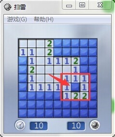 教你们怎么玩扫雷