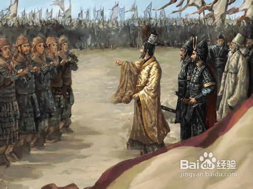 《三国志9》提升信望的方法