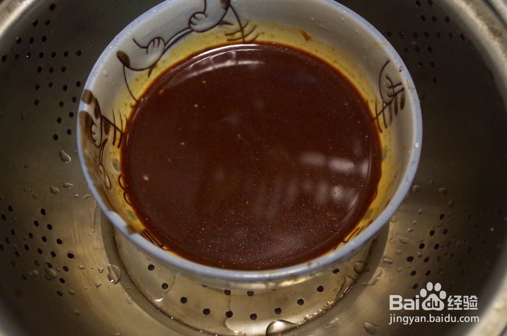 非常简单的红烧茄子