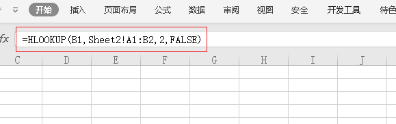 hlookup函数的使用方法