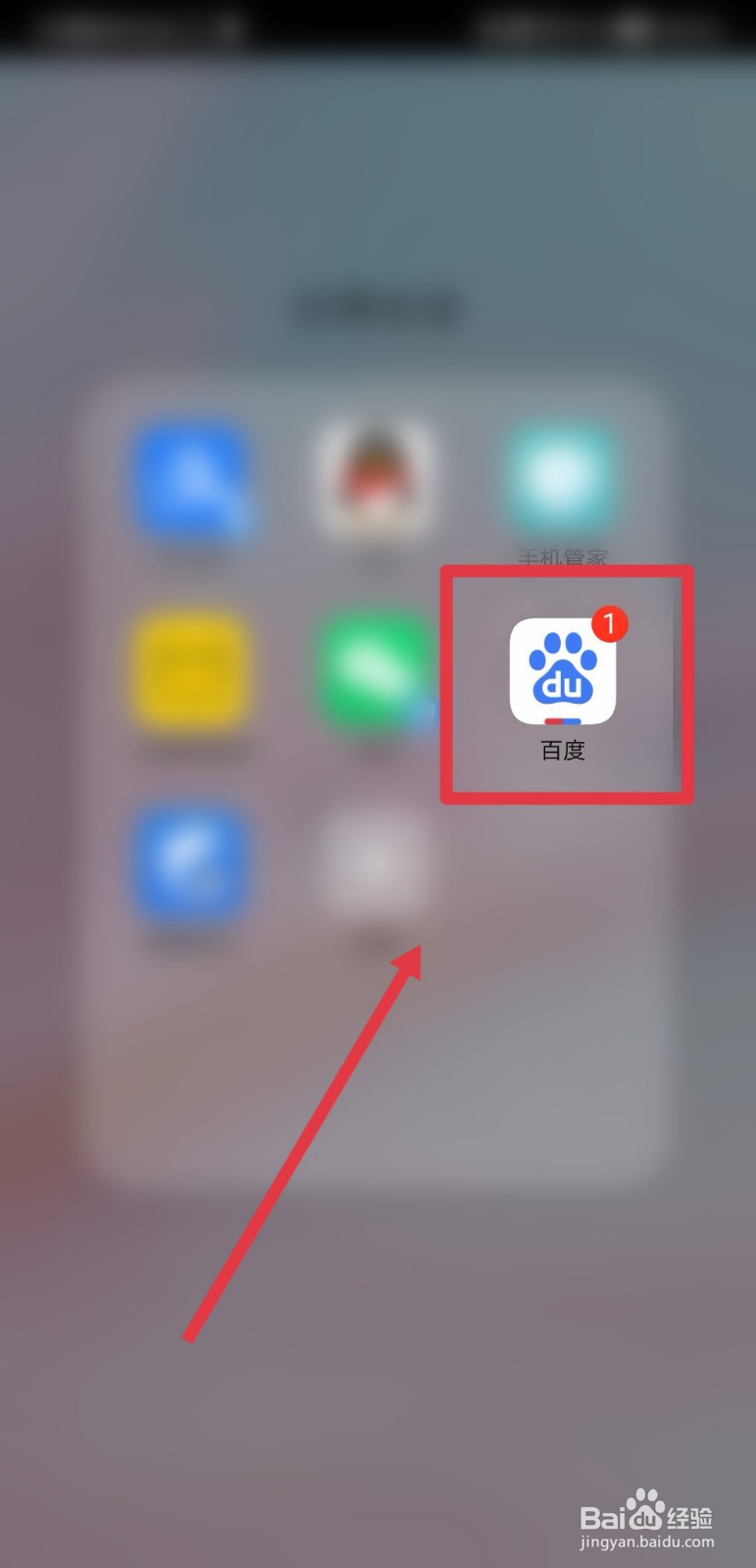 2021首次超级月亮直播回放怎么看