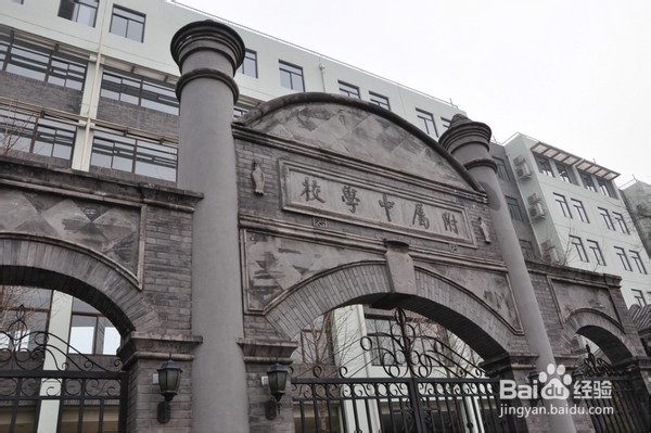 北京旅游攻略：[18]琉璃厂