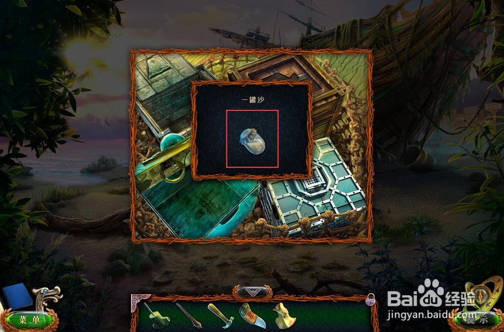 密室逃脱18失落的领地4流浪者攻略7通过断桥