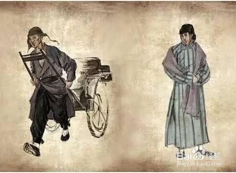 祥子的第一辆车是怎么来的